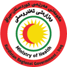 Ministry of Health - KRG